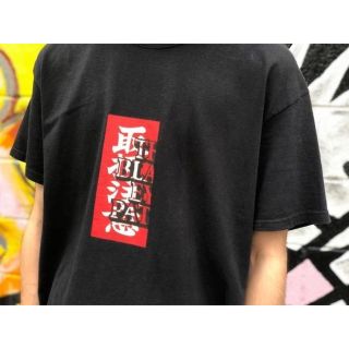 シュプリーム(Supreme)のblack eye patch tシャツ 取扱注意(Tシャツ/カットソー(半袖/袖なし))