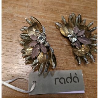 ラダ(RADA)の表示価格より10→20%off! rada ビジューイヤ(イヤリング)