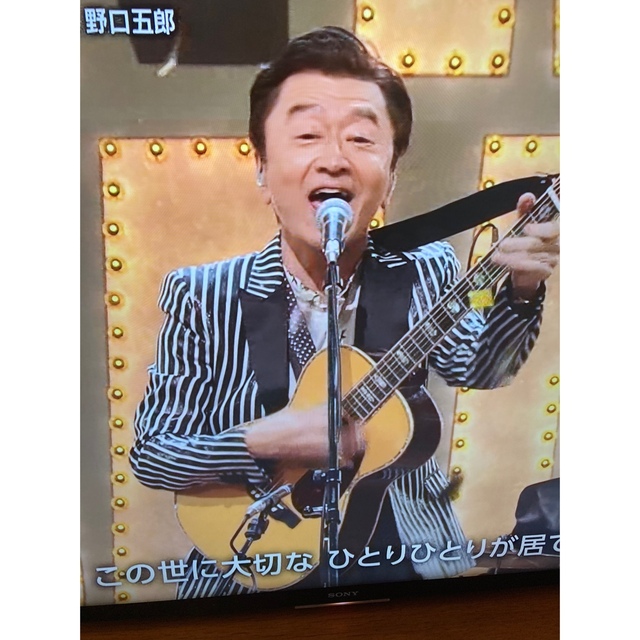 最高の品質 Saint Laurent 桑田佳祐着用 サンローランパリ テーラード