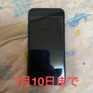 アイフォーン(iPhone)のiPhone7 32GB SIMフリー（ジャンク品）(スマートフォン本体)