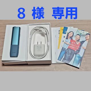 アイコス(IQOS)のIQOS イルマワン(タバコグッズ)