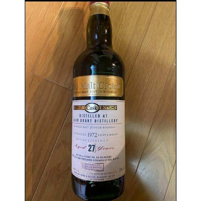 オープニング 大放出セール Old ・オールドモルトカスク50度 Cask Malt