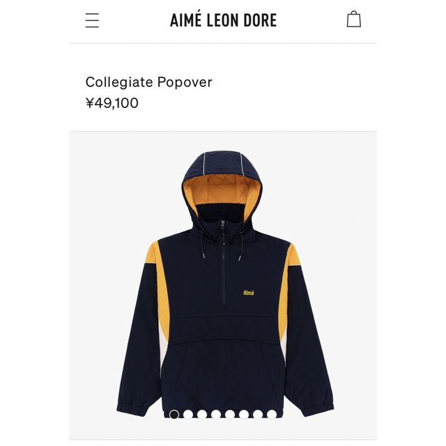 aime leon dore Collegiate Popover L-