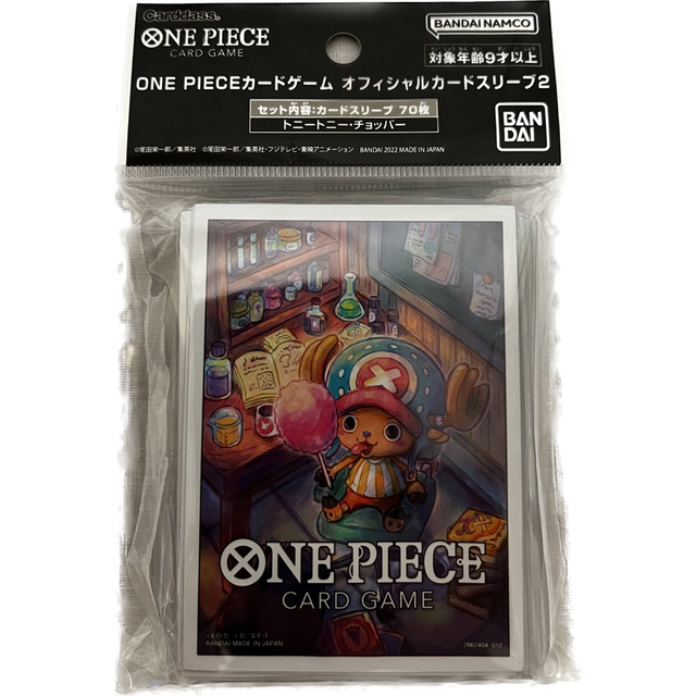 チョッパー公式スリーブ【ONE PIECEカードゲーム】