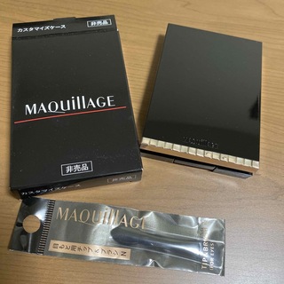 マキアージュ(MAQuillAGE)のマキアージュ　カスタマイズケース（非売品）＋チップ(ブラシ・チップ)