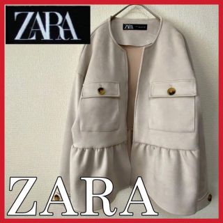 ザラ(ZARA)のZARA ノーカラージャケット スエード調 M(ノーカラージャケット)