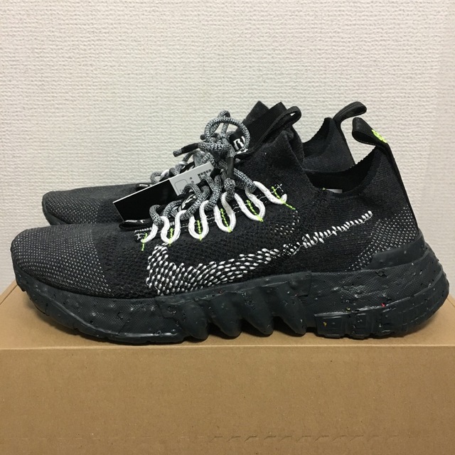 NIKE SPACE HIPPIE 01 スペースヒッピー ブラックボルト