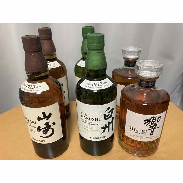 酒サントリー　山崎　白州　響　6本セット