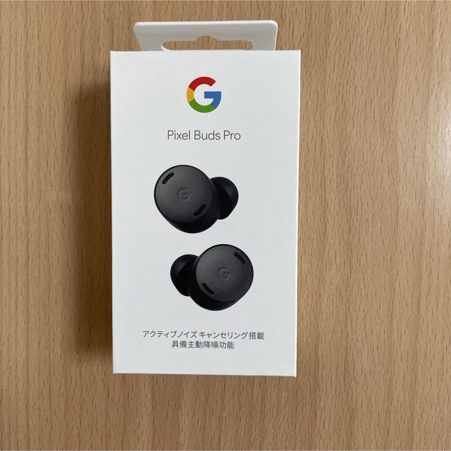 【新品・未開封】Google Pixel Buds Pro イヤホン チャコール