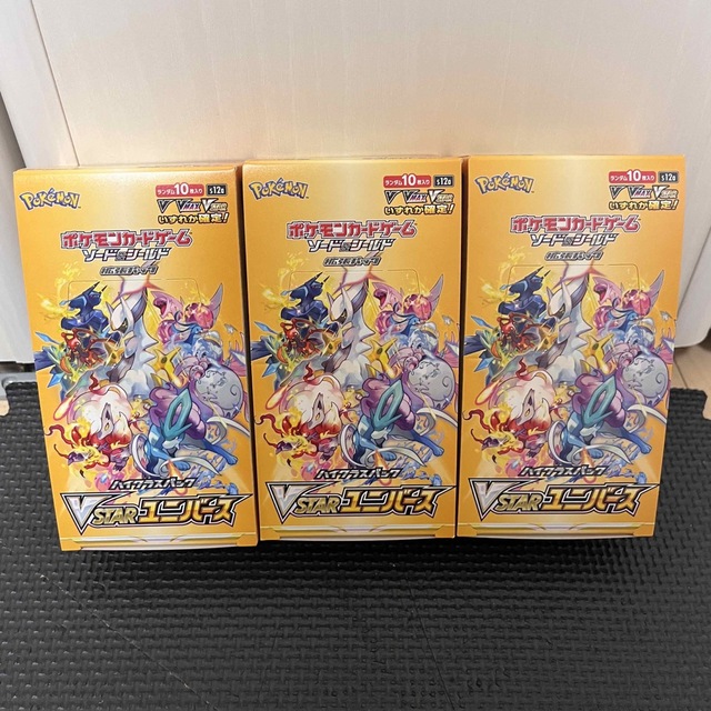 ポケモンカード vstarユニバース シュリンクなし 3BOX - Box/デッキ/パック