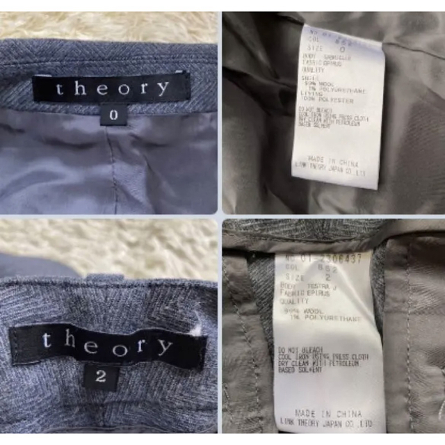 theory(セオリー)のtheory セオリー　グレー　1ボタン　テーラード　パンツスーツ　S M  レディースのフォーマル/ドレス(スーツ)の商品写真