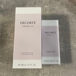 コスメデコルテ(COSME DECORTE)のコスメデコルテ♡キモノユイ(ボディローション/ミルク)