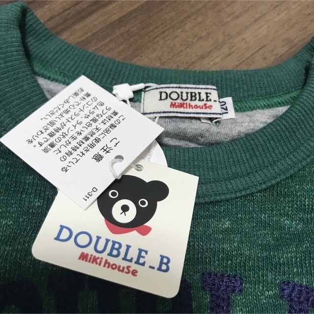 DOUBLE.B(ダブルビー)のミキハウス　ダブルビー　トレーナー　グリーン　120cm キッズ/ベビー/マタニティのキッズ服男の子用(90cm~)(Tシャツ/カットソー)の商品写真