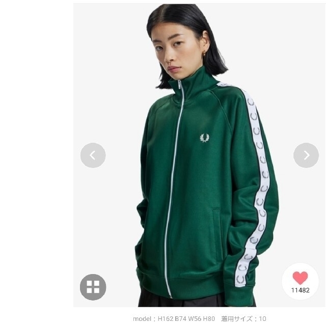 mizuki様用 フレッドペリー トラックジャケット 未使用品✨️ 上品 www