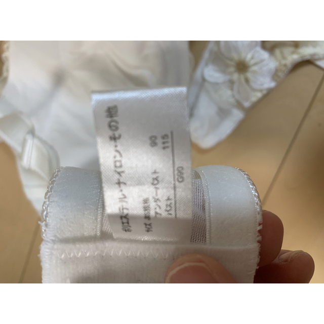 グラマラス☆新品タグつき-