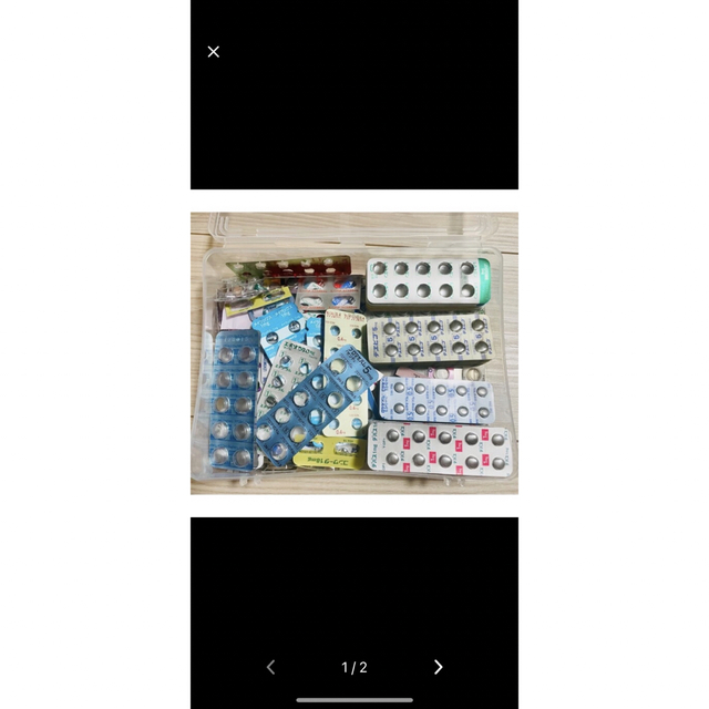 もも様専用 デパス空パケ ハンドメイドの素材/材料(その他)の商品写真