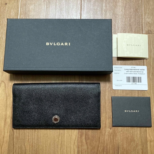 【美品】BVLGARI 長財布 クラシコ