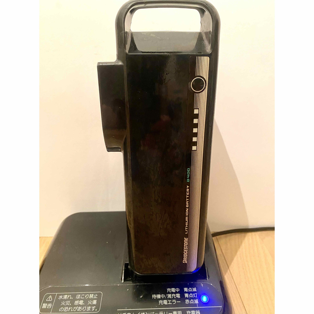 BRIDGESTONE バッテリー&充電器セット BRIDGESTONE バッテリー&充電器セット
