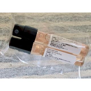 ナルシソロドリゲス(narciso rodriguez)のナルシソロドリゲス　オードパルファム　サンプル　2本セット(香水(女性用))