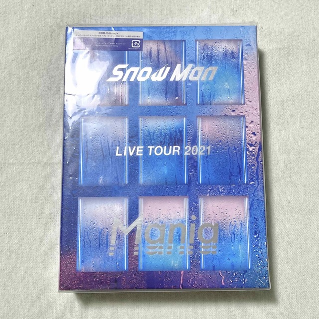 Snow Man LIVE TOUR 2021 Mania 初回盤Blu-ray