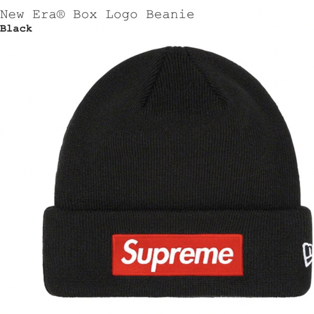 Supreme New Era Box Logo Beanie "Black"