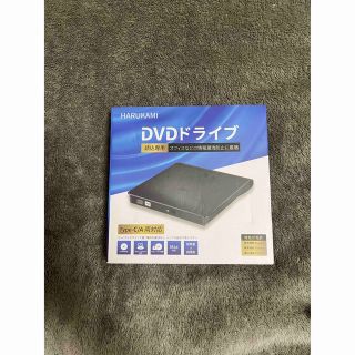 USB DVDドライブ(PC周辺機器)