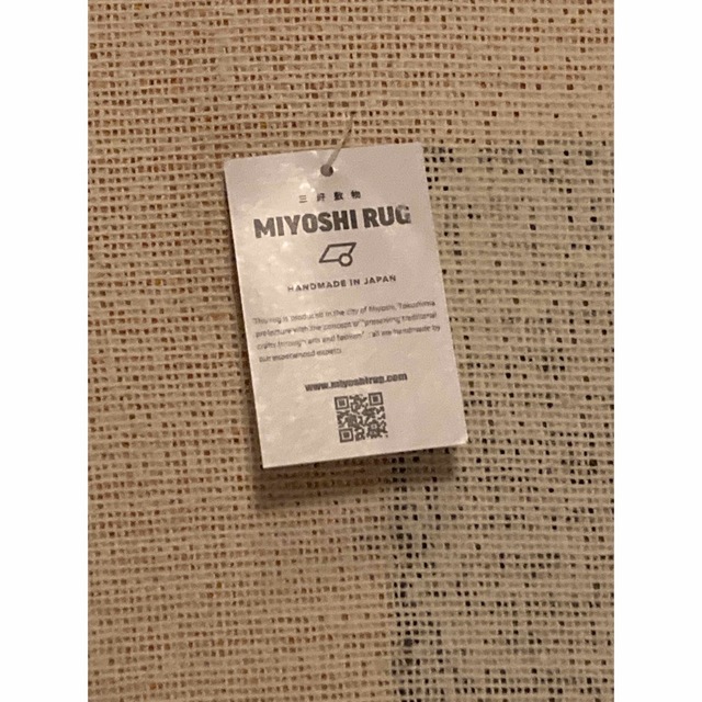 black eye patch✖️MIYOSHI RUG 3