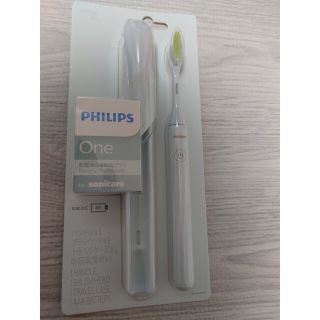 フィリップス(PHILIPS)のPHILIPS One 乾電池式電動歯ブラシ(歯ブラシ/デンタルフロス)