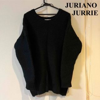 ジュリアーノジュリ(JURIANO JURRIE)のジュリアーノジュリ JURIANO JURRIE ビッグニット ブラック(ニット/セーター)