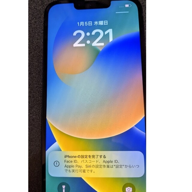 iPhone13 128GB ミッドナイト　一括済みiPhone13