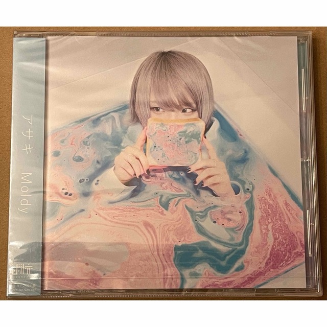 未開封新品 4s4ki 「Moldy」CD アサキ