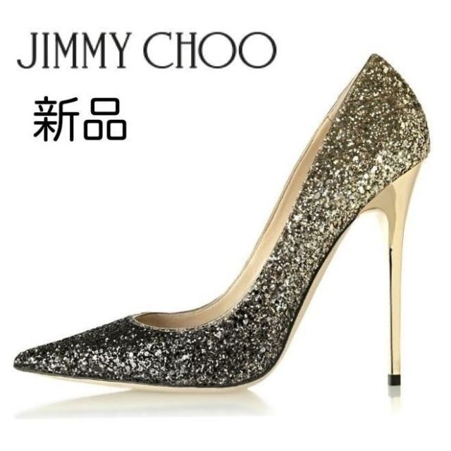 新品 JIMMY CHOO 39 グラデーショングリッターパンプス