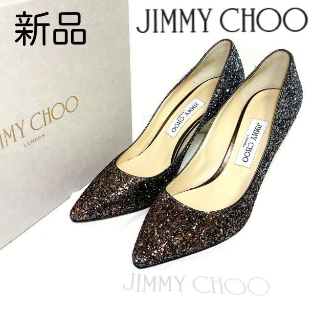 新品 JIMMY CHOO 39 グラデーショングリッターパンプス