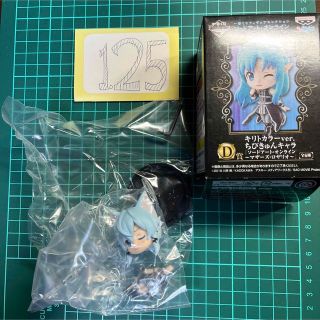 ユウキのsao2014年頃当時品　非売品　ユウキ　フィギュア