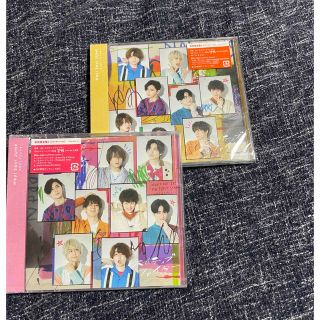 ヘイセイジャンプ(Hey! Say! JUMP)のHey!Say!JUMP ネガティブファイター(アイドル)