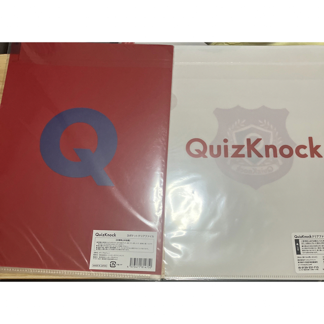 QuizKnock クリアファイルセット エンタメ/ホビーのアニメグッズ(クリアファイル)の商品写真