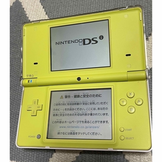 良品　任天堂 ニンテンドー　DSi ライムグリーン　メーカー生産終了 2