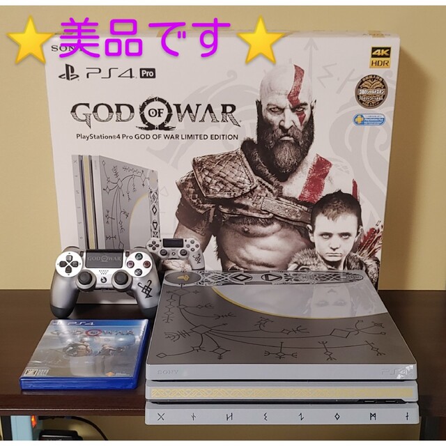 PS4pro ゴッドオブウォーリミテッドエディション CUHJ-10021 gorilla