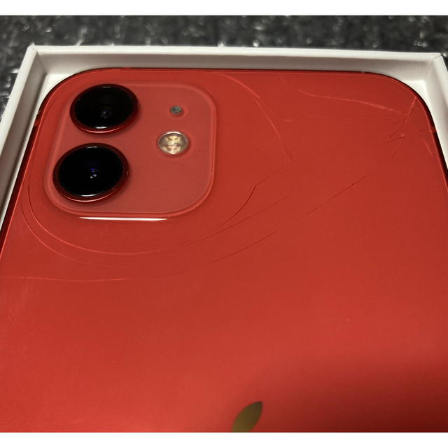 iPhone12 256GB レッド SIMフリー版 | www.innoveering.net