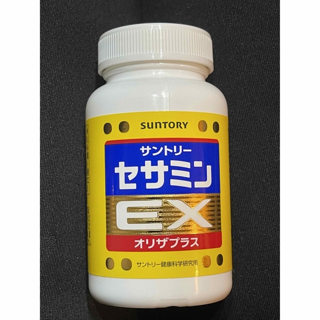 専用です！　サントリー　セサミンEX270粒