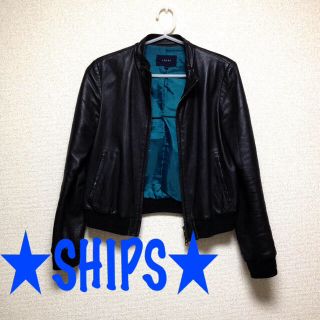 シップス(SHIPS)のSHIPS★レザージャケット(ブルゾン)