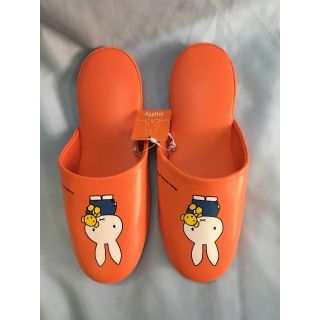 ミッフィー(miffy)のミッフィースリッパ　オレンジ　22ｃｍ 　　新品未使用(スリッパ)