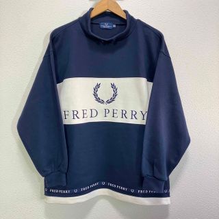 フレッドペリー(FRED PERRY)のフレッドペリー　モックネック　スウェット　トレーナー　ゆるダボ　L(スウェット)