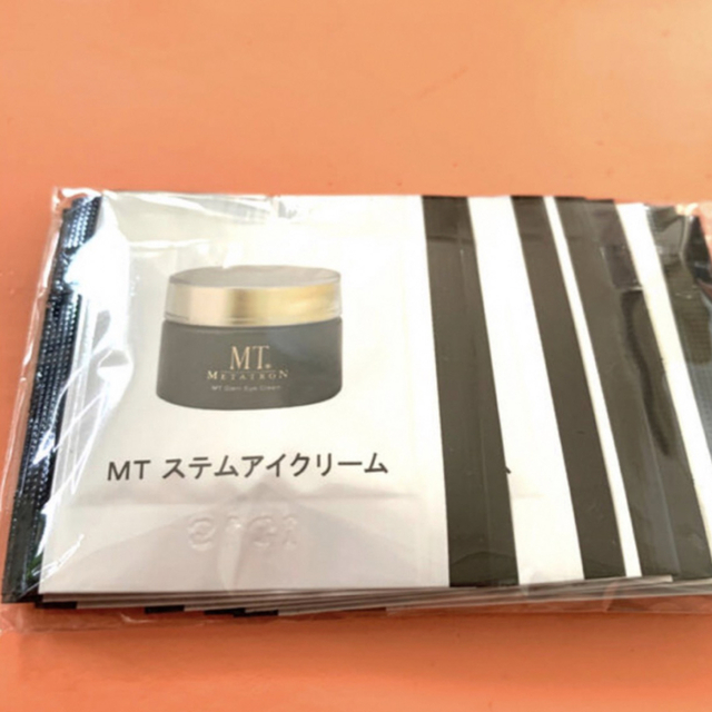 正規品送料無料 MTメタトロン ステムアイクリーム サンプル 20包 fawe.org