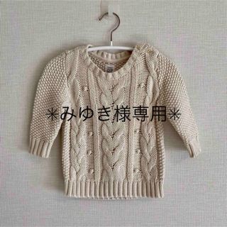 ベビーギャップ(babyGAP)の✳︎みゆき様専用✳︎babyGAP  セーター(ニット/セーター)