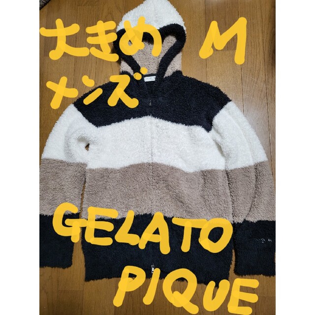 GELATO PIQUE HOMM メンズM