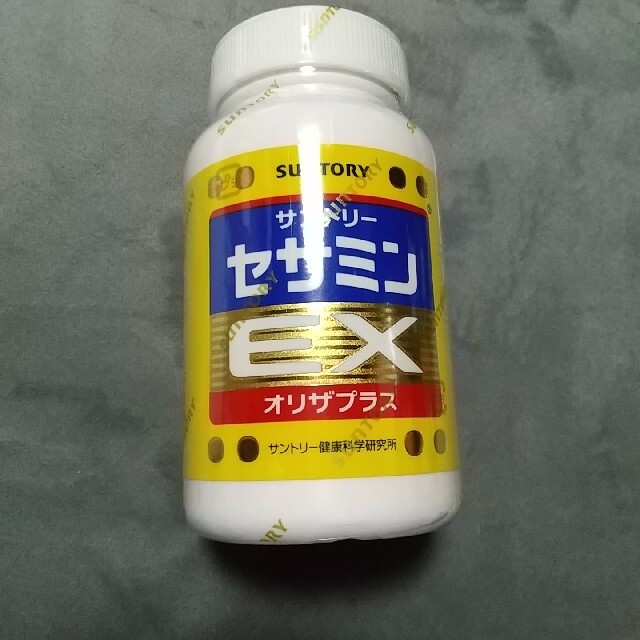 サントリー セサミンEX 270粒