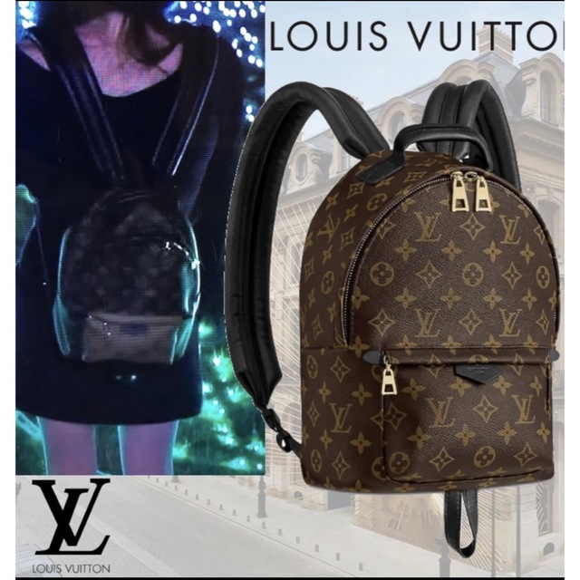 LOUIS VUITTON(ルイヴィトン)のヴィトン バックパック　リュック レディースのバッグ(リュック/バックパック)の商品写真