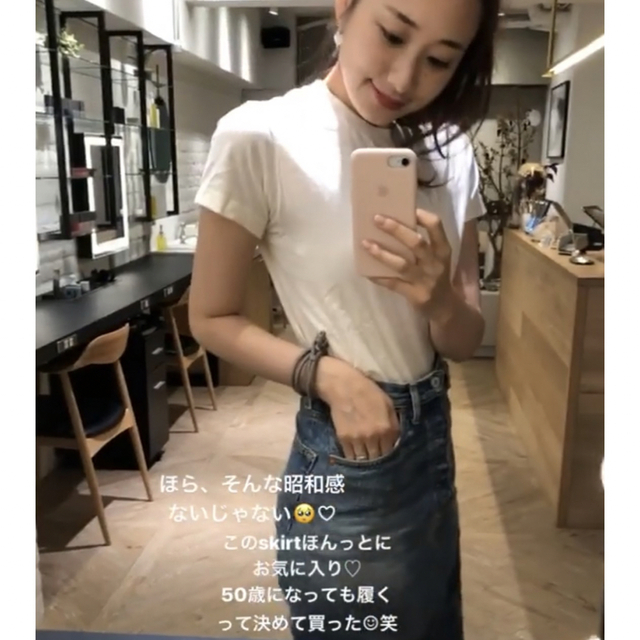 品質のいい RE/DONE ロンハーマン購入 RE/DONE×リーバイス デニム