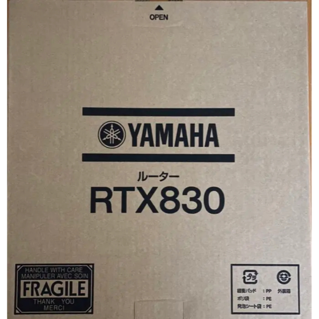有名な高級ブランド ヤマハ - YAMAHA RTX830 ルーター×2台セット PC